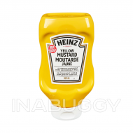 Heinz Mustard Yellow 550ML