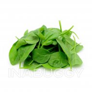 Spinach Baby Bag 300G 