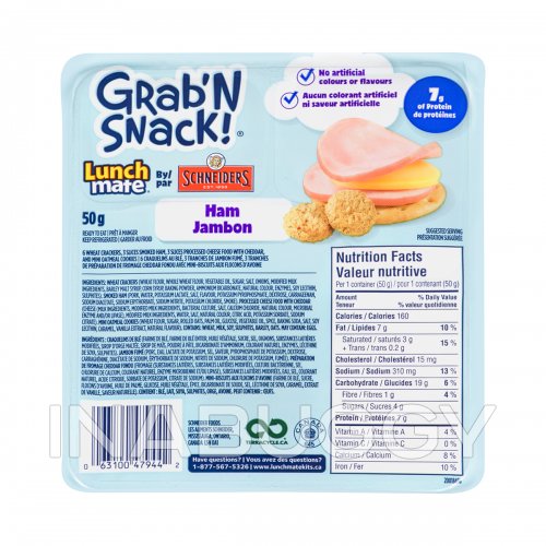 Grab'N Snack™ kits, brand