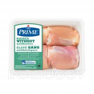 Maple Leaf Prime Bone-In Skinless Chicken Thighs, Raised Without Antibiotics ~1KG