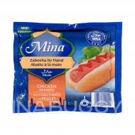 Mina Halal Chicken Wieners 450G 