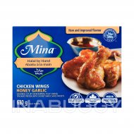 Mina Halal Chicken Wings, Honey Garlic 630G