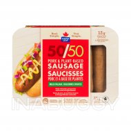 Maple Leaf 50-50 Pork & Plant-Based Sausage, Mild Italian 375G