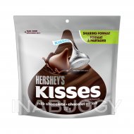HERSHEY'S KISSES Milk Chocolates, 200g
