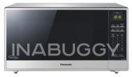 Panasonic 1.6 cu.ft. Stainless Steel Microwave with Cyclonic Wave Inverter® Technology