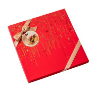 Kirkland Signature Belgian Chocolates ~570 g
