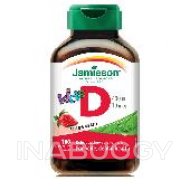 Jamieson Kids Chewable Vitamin D Strawberry 100 Chewable Tablets