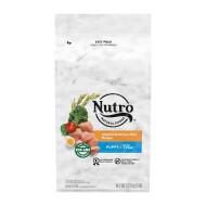 Nutro Natural Choice Dry Puppy Dog Food - No GMO