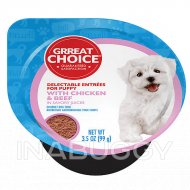 Grreat Choice® Puppy Food - Chicken & Beef, 3.5 Oz