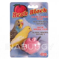 Living World® Beak Block Bird Mineral Supplement, One Size