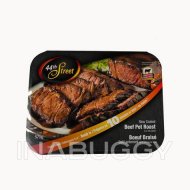 44th Street Slow Braised  Beef Pot Roast ~575g
