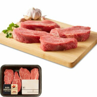 Extra Lean Ground Beef, Your Fresh Market, 450 g 