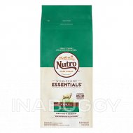 NUTRO™ Wholesome Essentials Adult Dog Food - Natural, Non-GMO, Lamb & Rice - Lamb & Rice, 5 Lb
