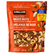 Kirkland Signature Dry Roasted Almonds, 1.13 kg