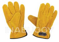 Yardworks Suede Fleeced Lined Gloves