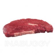 Boneless Blade Inside Steak ~1LB