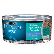 Purina® Pro Plan® Focus Urinary Tract Health Adult Cat Food - Ocean Whitefish - Whitefish, 5.5 Oz