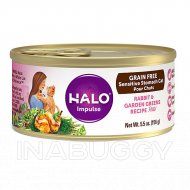 HALO® Impulse Sensitive Stomach Cat Food - Natural, Grain Free, Rabbit & Garden Greens Recipe Pate - Rabbit & Garden Greens, 5.5 Oz
