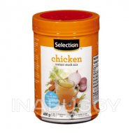 Instant chicken stock mix with 35% less salt ~400 g