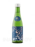 Dewazakura Tobiroku Sparkling Ginjo Sake, 300 mL bottle