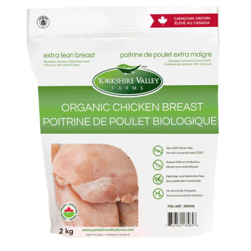 Organic Split Chicken Wings - Yorkshire Valley Farms