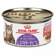 Royal Canin® Feline Health Nutrition™ Spayed & Neutered Adult Cat Food - Original, 85 g