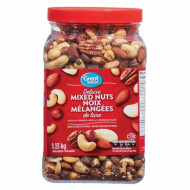 Great Value Deluxe Mixed Nuts, 200 g