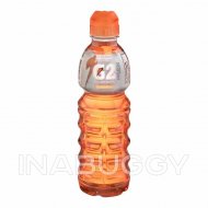 G2 Orange 710ML