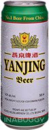 Yanjing Tall Can, 1 x 500 mL