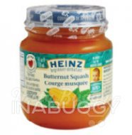 Heinz Beginner Butternut Squash 128ML