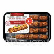 Brochettes de surlonge de porc souvlaki de Marcangelo Foods, 640 g
