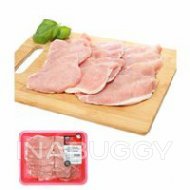 Maple Leaf Pork Loin Centre Chops Boneless Fast Fry ~1KG
