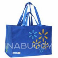 Walmart Large Format Reusable Shopping Bag 1EA