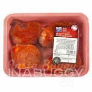 Maple Leaf Boneless Pork Rib and/or Centre Cut Chops with Sweet BBQ Seasoning (4PK) ~1KG