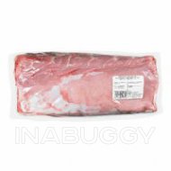 Fresh Boneless Pork Loin Sirloin ~1KG