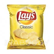 Lays Chips Classic 40G