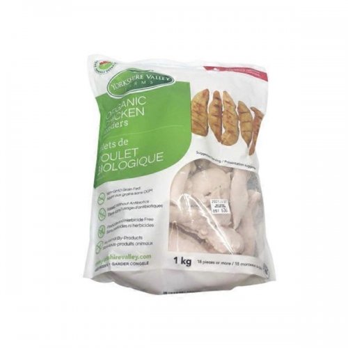 Organic Frozen Split Chicken Wings - Yorkshire Valley Farms