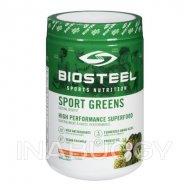 Pineapple and coconut flavoured high performance superfood, Sport Greens ~306 g
