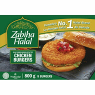 Zabiha Halal Breaded Chicken Burgers ~800 g