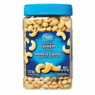 Great Value Deluxe Mixed Nuts, 200 g