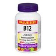 Vitamin B12 Methylcobalamin 200x250 mcg - tablets