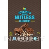 Joseph's Nutless Clusters Chocolate 160G