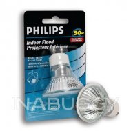 Philips 50 Watt GU10 Indoor Flood Light