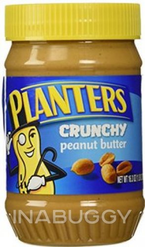 Only Peanuts All Natural Smooth Peanut Butter