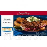 Sensations Beef Burgers Sirloin 1.13KG