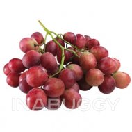 Red Globe Grapes 1 bag (approx. 450 g)