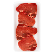 Cap Removed Top Sirloin Grilling Steak