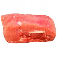 Boneless Pork Sirloin Buckeye ~1KG