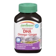DHA omega + ginger softgels