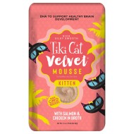 Tiki Cat&reg; Velvet&trade; Mousse Kitten Food - Non-GMO, Salmon & Chicken